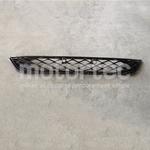 Grille
