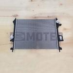 Radiateur, refroidissement du moteur