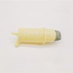 Vase d'expansion, liquide de refroidissement