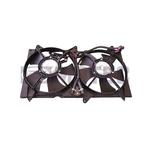 Ventilateur, refroidissement du moteur
