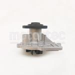 Pompe à eau, refroidissement du moteur