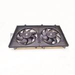 Ventilateur, refroidissement du moteur