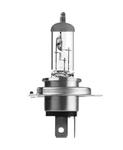 Ampoule projecteur longue portée