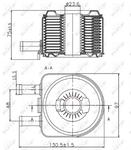 Radiateur d'huile (réfrigérant)