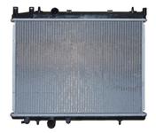 Radiateur de refroidissement