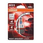 Ampoule, projecteur longue portée NIGHT BREAKER® LASER