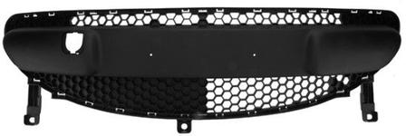 Grille de radiateur