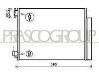 Condenseur, climatisation PrascoSelection