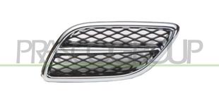 Grille de radiateur