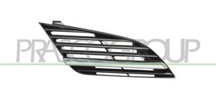 Grille de radiateur