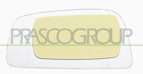 Verre De Retroviseur Inferieur Gauche-Convex