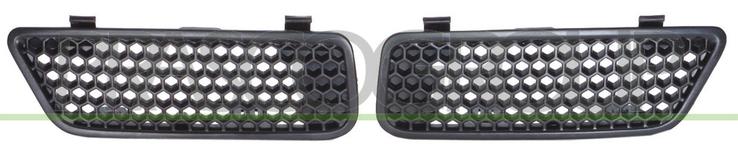 Grille de radiateur