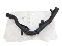 Tuyau Système De Refroidissement Origine Peugeot