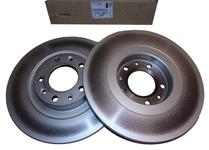 Disque de frein Origine Peugeot