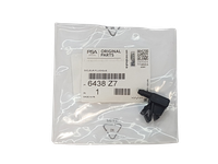 Gicleur d'eau de nettoyage, nettoyage des vitres Origine Peugeot