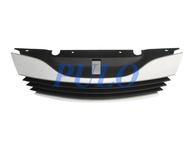 Grille