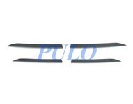 Moulure de grille (ensemble)