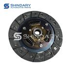 Disque d'embrayage