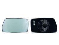 Glace de retroviseur exterieur