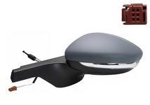Retroviseur exterieur complet