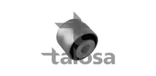 Suspension, bras de liaison