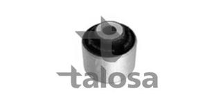 Suspension, bras de liaison