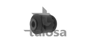 Suspension, bras de liaison