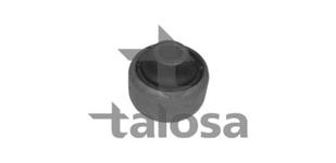 Suspension, bras de liaison
