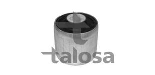 Suspension, bras de liaison