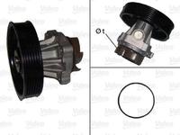 Pompe à eau, refroidissement du moteur