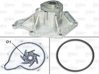 Pompe à eau, refroidissement du moteur