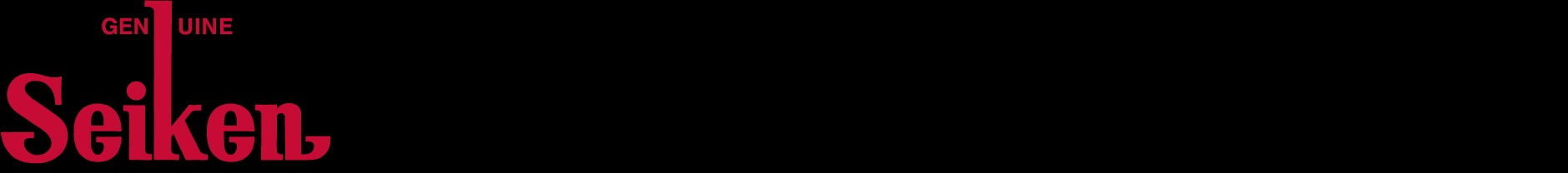SEIKEN