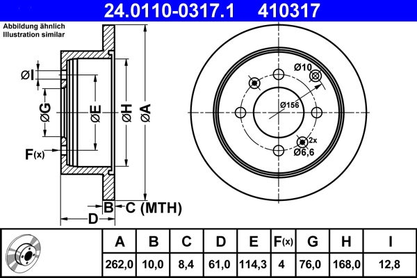 Disque de frein   24.0110-0317.1