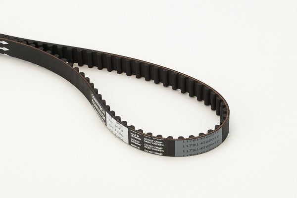 produit image
